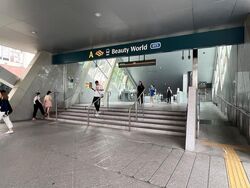 Bukit Timah Shopping Centre (D21), Shop House #634943041
